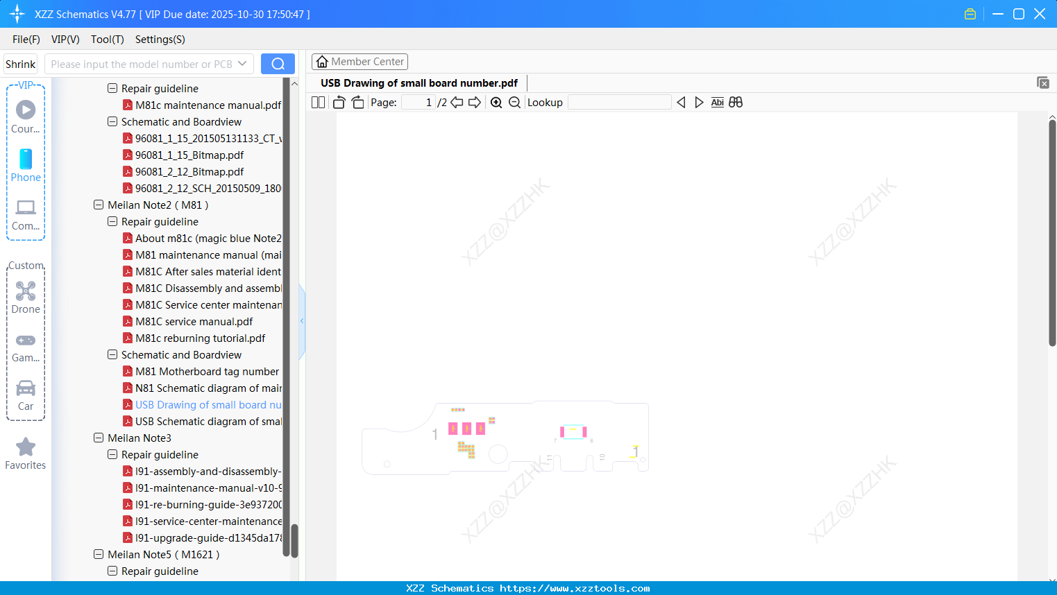 Meizu USB Drawing Of Small Board Number